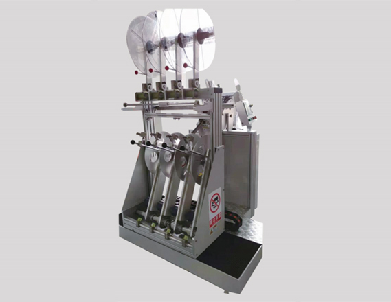 立式自動4盤收料機HD214L