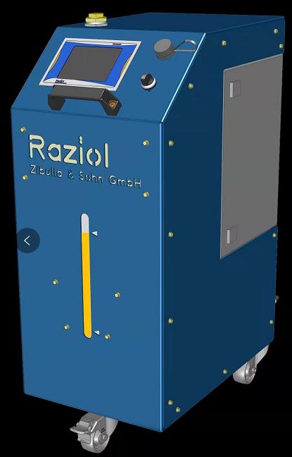 原裝德國進口涂油機